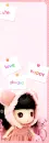 DDUNG IN PINK