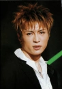 Gackt staring from the stage.