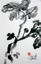 Japanese Painting
