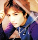 Gackt has lovely eyes.