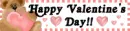 Happy Valentin's Day!