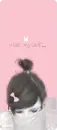 hide myself