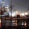 Ð³Ð¾Ñ€Ð¾Ð´