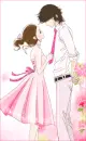 cute cuple