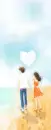 heart on sky