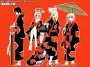 Akasuki!!!