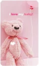 i love my baby!