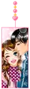 cute cuple