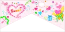 KAWAII