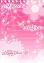 hearts
