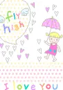 fly high