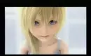 namine