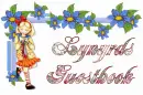 Lynyrd's Guestbook - Glitter Girl Corner