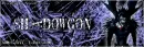 DeathNote banner CHANGED!
