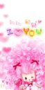 BBOGURI LOVE