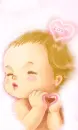 BABY LOVE