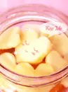 KISS ME