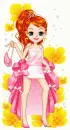 Doll