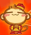gong xi
