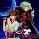 vampire princess