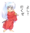 inuyasha