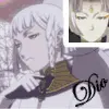 Dio