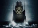 HIM heartagram tower