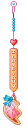 vertical