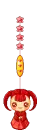 vertical