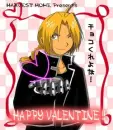 Anime valentine