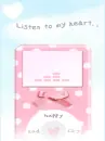 SOUND OF MY HEART