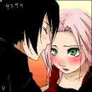 SasuSaku...