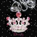 Dusty Crown