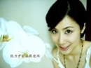 Zhang Li Yin