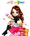 Doll