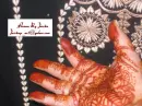 henna tattoo