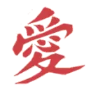 Gaara 