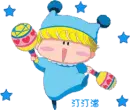 mirmo