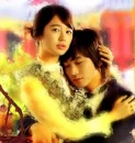 princess hours