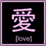 love ^.^