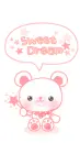 sweet dreams