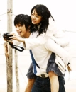 princess hours