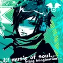 Music boy