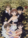 Karekano