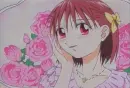 Karekano