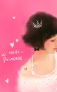 Pinkie princess