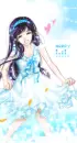 blue dress