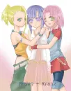 Ino, Hinata, Sakura...