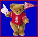 #1 bear