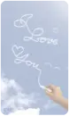 i love you